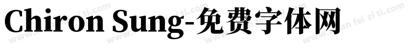 Chiron Sung字体转换